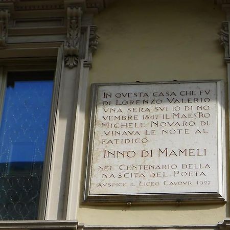 Casa Dell'Inno Di Mameli Turin Ngoại thất bức ảnh