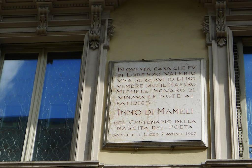 Casa Dell'Inno Di Mameli Turin Ngoại thất bức ảnh